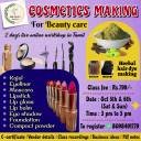 Cosmetic Collections_1726682394889